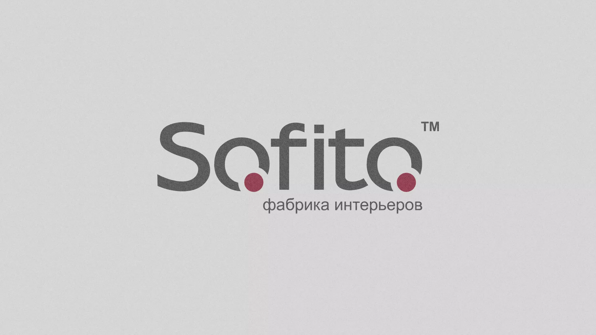 Создание сайта по натяжным потолкам для компании «Софито» в Новоржеве